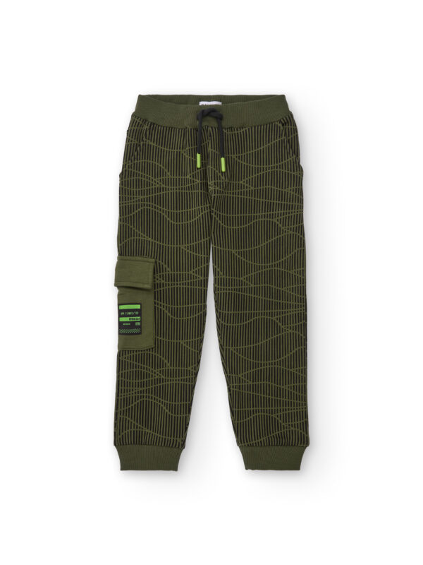 Φούτερ παντελόνι / NATH